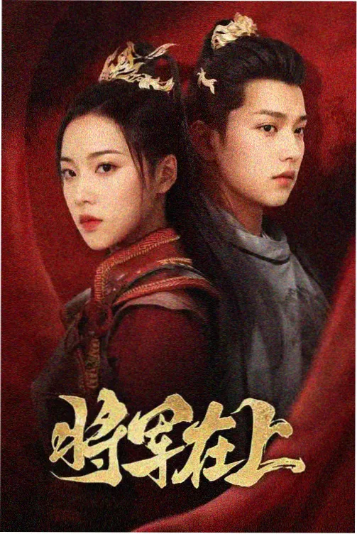云杉露台木质座椅与露天幕布的傍晚景象