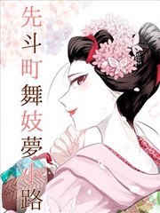 旧书摊巷口沿街书摊与老墙涂鸦